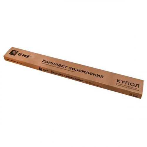 gc-21301 Комплект заземления вертикальный с заострением d16 дл.3м (2х1.5м) HZ EKF 