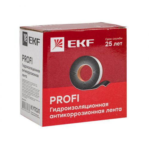 gc-wp-pro Лента гидроизоляционная (антикоррозионная) PROFI PROxima EKF 