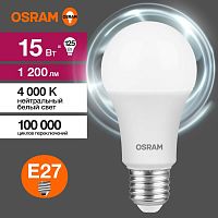 4058075579156 Лампа светодиодная LED Value LVCLA125 15SW/840 15Вт грушевидная матовая E27 230В 10х1 RU OSRAM 