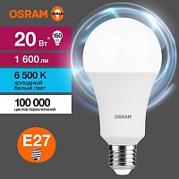 4058075579378 Лампа светодиодная LED Value LVCLA150 20SW/865 20Вт грушевидная матовая E27 230В 10х1 RU OSRAM 