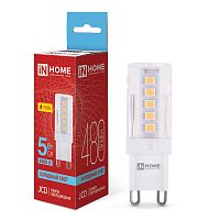 4690612036342 Лампа светодиодная LED-JCD 5Вт капсульная прозрачная 6500К холод. бел. G9 480лм 230В IN HOME 