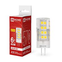 4690612036144 Лампа светодиодная LED-JCD 6Вт капсульная прозрачная 4000К нейтр. бел. G4 570лм 230В IN HOME 