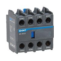938251 Приставка доп. контакты AX-3X/22 к контактору NXC-06~630 (R) CHINT 