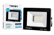 TKL-FL/LED-20-6.5K-IP65 Прожектор светодиодный 20Вт 1300лм 6500К IP65 черн. (TKL) TOKOV ELECTRIC 