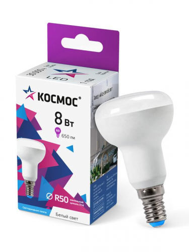 Lksm_LED8wR50E1465 Лампа светодиодная R50 8Вт 6500К E14 220В КОСМОС 
