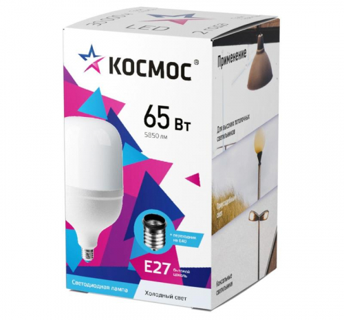 LksmHWLED65WE2765 Лампа светодиодная высокомощная HWLED 65Вт 6500К E27 220В КОСМОС 