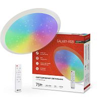 4690612044613 Светильник светодиодный COMFORT GALAXY-RGB 75Вт 3000-6500К 6000лм 230В 555х85мм с пультом ДУ IN HOME 