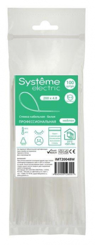 IMT20048W Стяжка кабельная 200х4.8 бел. (уп.100шт) SE 