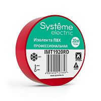 IMT1920RD Изолента ПВХ 0.13х19мм (рул.20м) красн. SE 