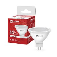 4690612047904 Лампа светодиодная LED-JCDR-VC 14Вт GU5.3 4000К 1260лм IN HOME 
