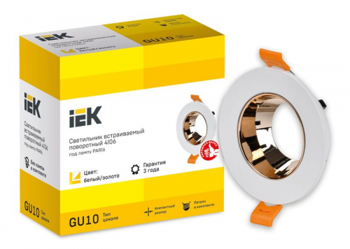 LT-UVB0-4106-GU10-1-K22 Светильник 4106 встраиваемый поворотный GU10 бел./золото пласт. IEK  фото 2