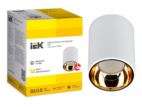 LT-UPB0-4111-GU10-1-K22 Светильник 4111 накладной поворотный GU10 бел./золото пласт. IEK  фото 3