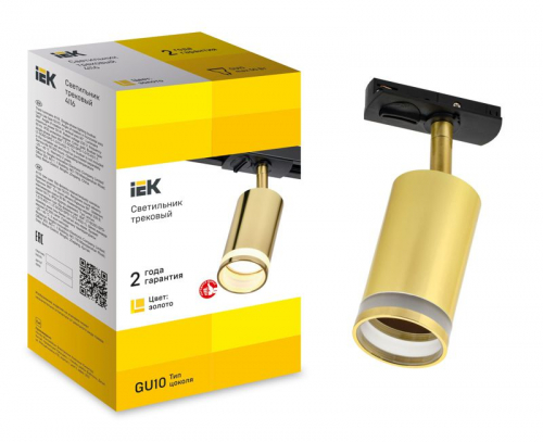LT-USB0-4116-GU10-1-K22 Светильник 4116 декоративный трековый поворотный GU10 золото IEK  фото 2