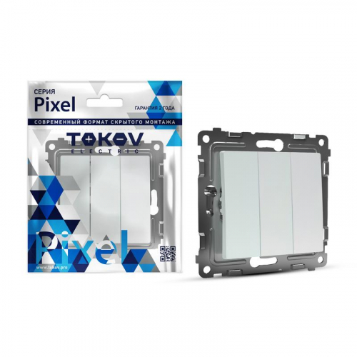 TKE-PX-V3-C04 Выключатель 3-кл. СП Pixel 10А IP20 механизм перламутр. TOKOV ELECTRIC 