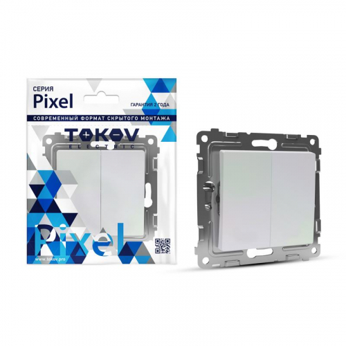 TKE-PX-P2-C04 Переключатель проходной 2-кл. СП Pixel 10А IP20 механизм перламутр. TOKOV ELECTRIC 