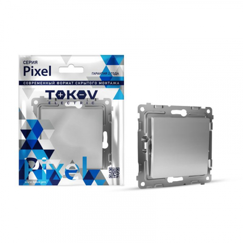 TKE-PX-V1-C03 Выключатель 1-кл. СП Pixel 10А IP20 механизм алюм. TOKOV ELECTRIC 