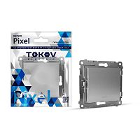 TKE-PX-V1I-C03 Выключатель 1-кл. СП Pixel 10А IP20 с индикатором механизм алюм. TOKOV ELECTRIC 
