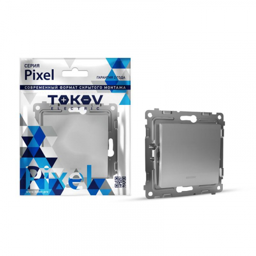 TKE-PX-V1I-C03 Выключатель 1-кл. СП Pixel 10А IP20 с индикатором механизм алюм. TOKOV ELECTRIC 