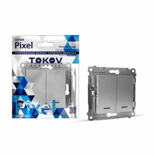 TKE-PX-V2I-C03 Выключатель 2-кл. СП Pixel 10А IP20 с индикатором механизм алюм. TOKOV ELECTRIC 
