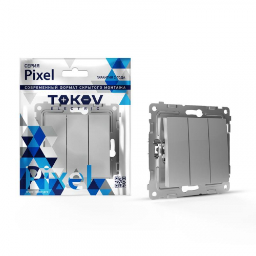 TKE-PX-V3-C03 Выключатель 3-кл. СП Pixel 10А IP20 механизм алюм. TOKOV ELECTRIC 