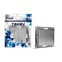 TKE-PX-P2-C03 Переключатель проходной 2-кл. СП Pixel 10А IP20 механизм алюм. TOKOV ELECTRIC 