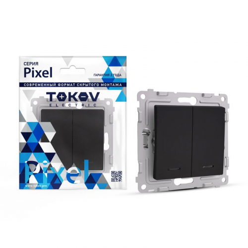 TKE-PX-V2I-C14 Выключатель 2-кл. СП Pixel 10А IP20 с индикатором механизм карбон TOKOV ELECTRIC 
