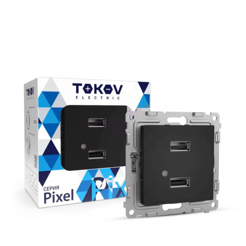 TKE-PX-2USB-C14 Розетка 2-м USB СП Pixel тип A+A 5В 1х2.1А 2х1.05А механизм карбон TOKOV ELECTRIC 
