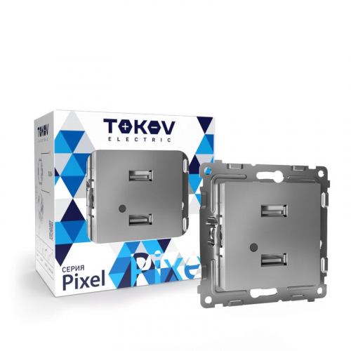 TKE-PX-2USB-C03 Розетка 2-м USB СП Pixel тип A+A 5В 1х2.1А 2х1.05А механизм алюм. TOKOV ELECTRIC 