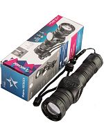 KOC812Lit Фонарь аккумуляторный ручной 10Вт LaserLED Li-ion 26650 3000мА.ч с магнитом алюм. КОСМОС 