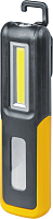 93819 Фонарь для работы 93 819 NPT-W14-ACCU 1LED 3Вт+1COB 3Вт li-ion 1.2А.ч NAVIGATOR 