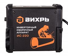 65/52 Инвертор сварочный ИС-220 Вихрь 