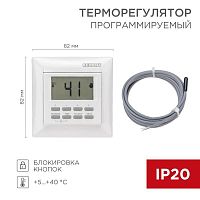 51-0568 Терморегулятор прогр. RX-527H дисп. датчик пола. 3.6кВт 16А бел. REXANT 