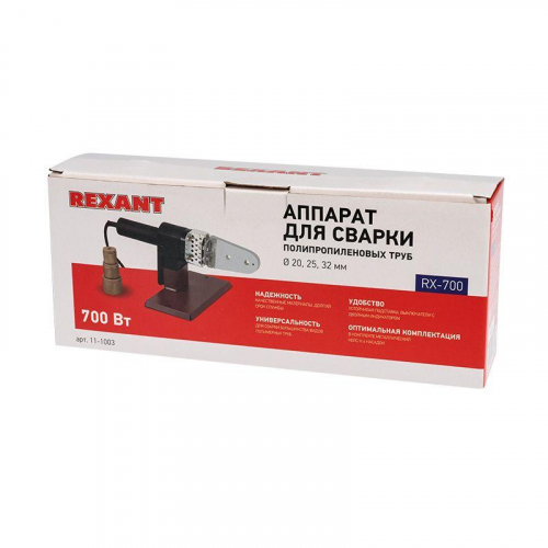 11-1003 Аппарат сварочный для труб 700Вт Rexant RX-700  фото 2