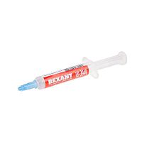09-3944 Смазка демпферная 2мл (шприц) REXANT 