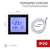 51-0574 Терморегулятор сенсорный с автоматическим программированием R200B (черн.) Rexant 