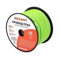 01-6523 Провод ПГВА 1 З бухта (м) Rexant   