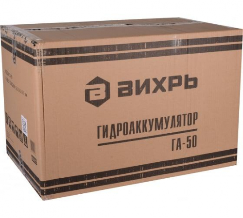 68/6/2 Гидроаккумулятор ГА-50 Вихрь  фото 5