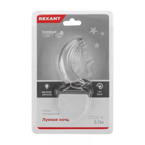 75-0310 Ночник светодиодный ЛУННАЯ НОЧЬ бел. 230В Rexant  фото 2