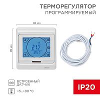 51-0533 Терморегулятор сенсорный с автоматическим программированием R91XT 3680Вт Rexant 