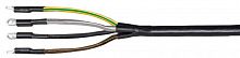 UZM-XLK1-VN4-70120X Комплект муфты концевой ПКВтп внутренней установки 4х70/120 без наконечников ПВХ/СПЭ изоляция 1кВ IEK 