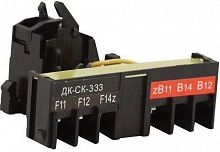28167DEK Контакт дополнительный сигнальный левый ДК-СК-332 DEKraft 