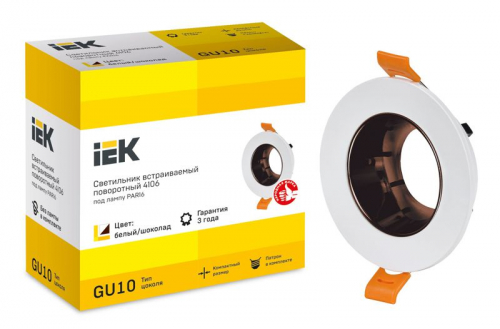 LT-UVB0-4106-GU10-1-K30 Светильник 4106 встраиваемый поворотный GU10 бел./шокол. пласт. IEK  фото 2