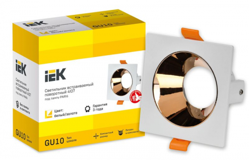 LT-UVB0-4107-GU10-1-K22 Светильник 4107 встраиваемый поворотный GU10 бел./золото пласт. IEK  фото 2
