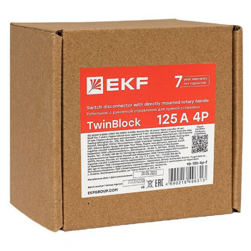tb-125-4p-f Рубильник 4п 125А с рукояткой управления для прямой установки TwinBlock EKF  фото 10