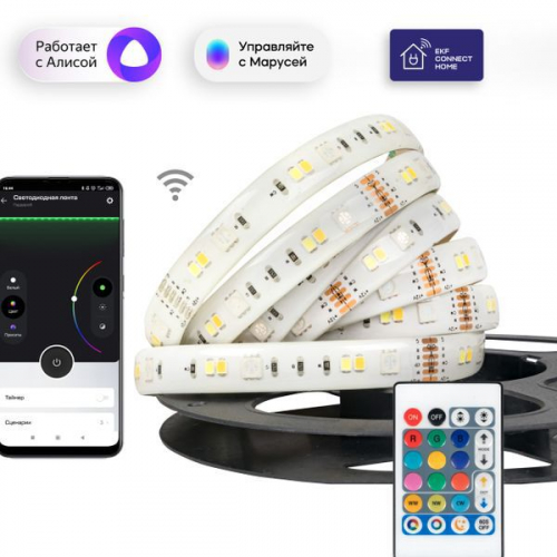 slswf-3-rgbw Лента светодиодная Умная Connect RGBW 3м EKF 