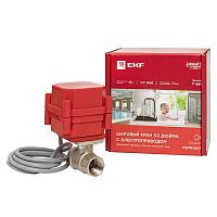 AquaExpert-valve-1/2 Кран шаровой 1/2 дюйма 220В с электроприводом AquaExpert PROxima EKF 