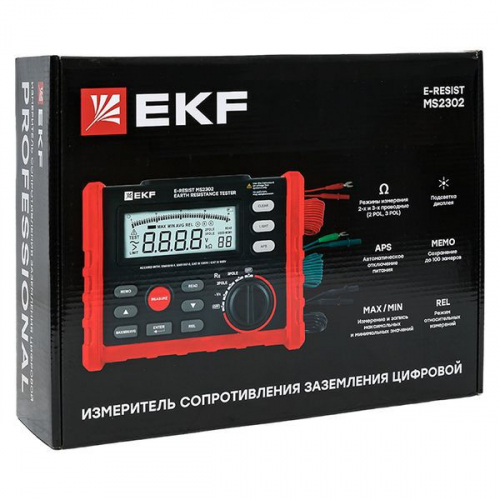 ms2302 Измеритель сопротивления заземления цифровой E-Resist MS2302 Professional EKF  фото 27