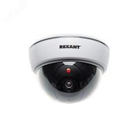 45-0210 Муляж камеры внутренней купольной (бел.) Rexant 