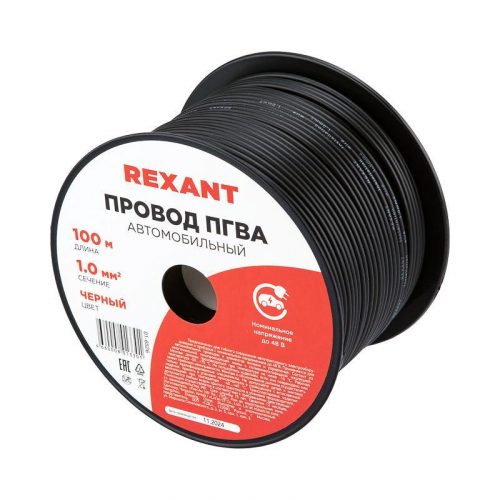 01-6526 Провод ПГВА 1 Ч бухта (м) Rexant 