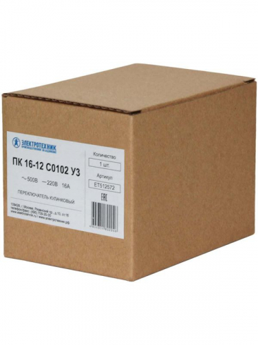 ET512572 Переключатель универсальный 16А IP20 ПК16-12С-0102У3 55х55 Электротехник  фото 3